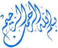 تحميل نغمات آلبوم محمـد رشيـدي - مش زي حـد 2010 .. 99574